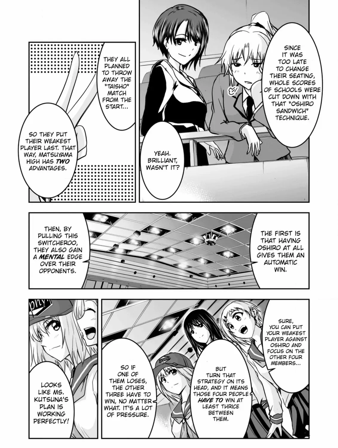 Arou​ no Ou Chapter 8 page 33 - 