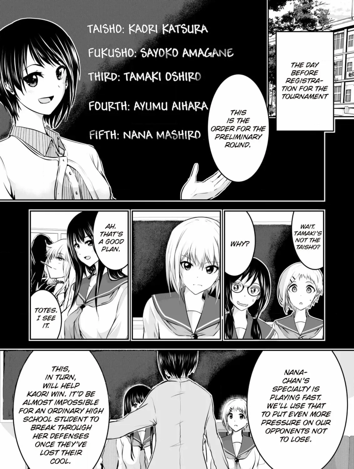 Arou​ no Ou Chapter 8 page 35 - 