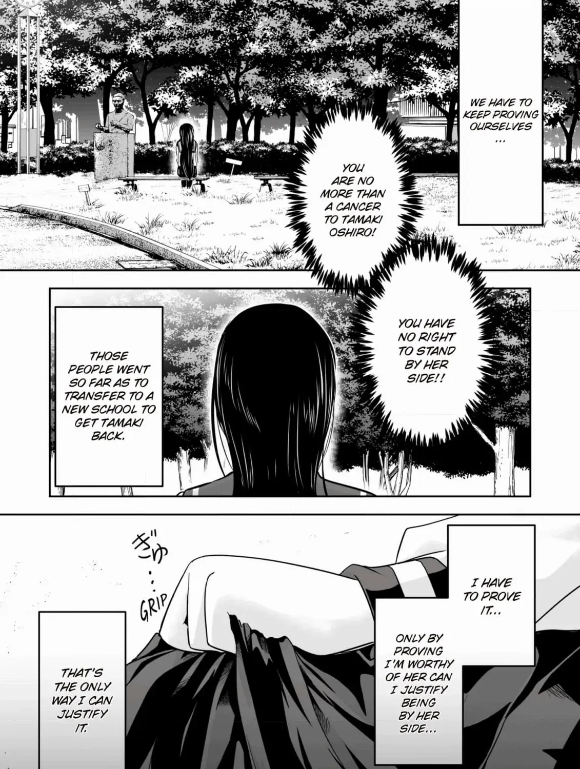 Arou​ no Ou Chapter 8 page 61 - 