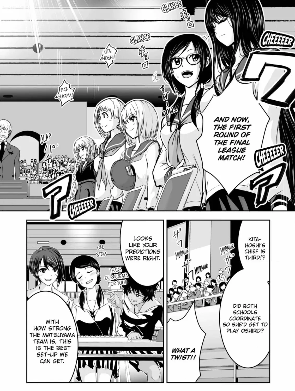 Arou​ no Ou Chapter 8 page 63 - 