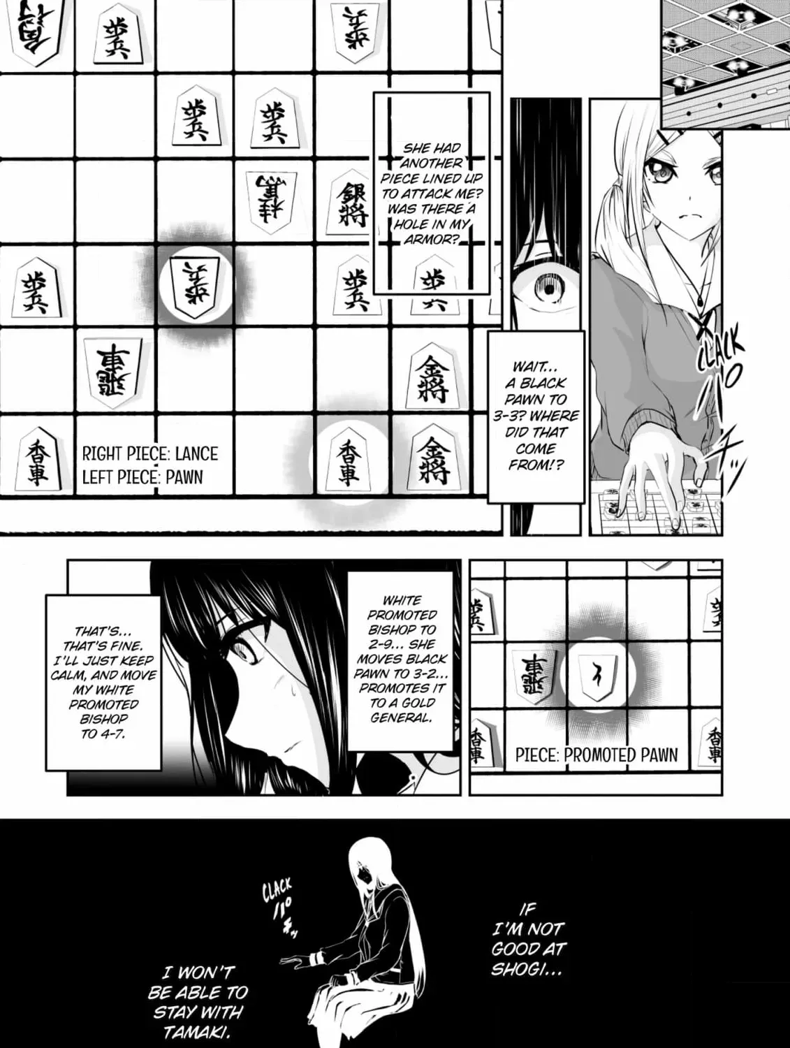 Arou​ no Ou Chapter 8 page 71 - 