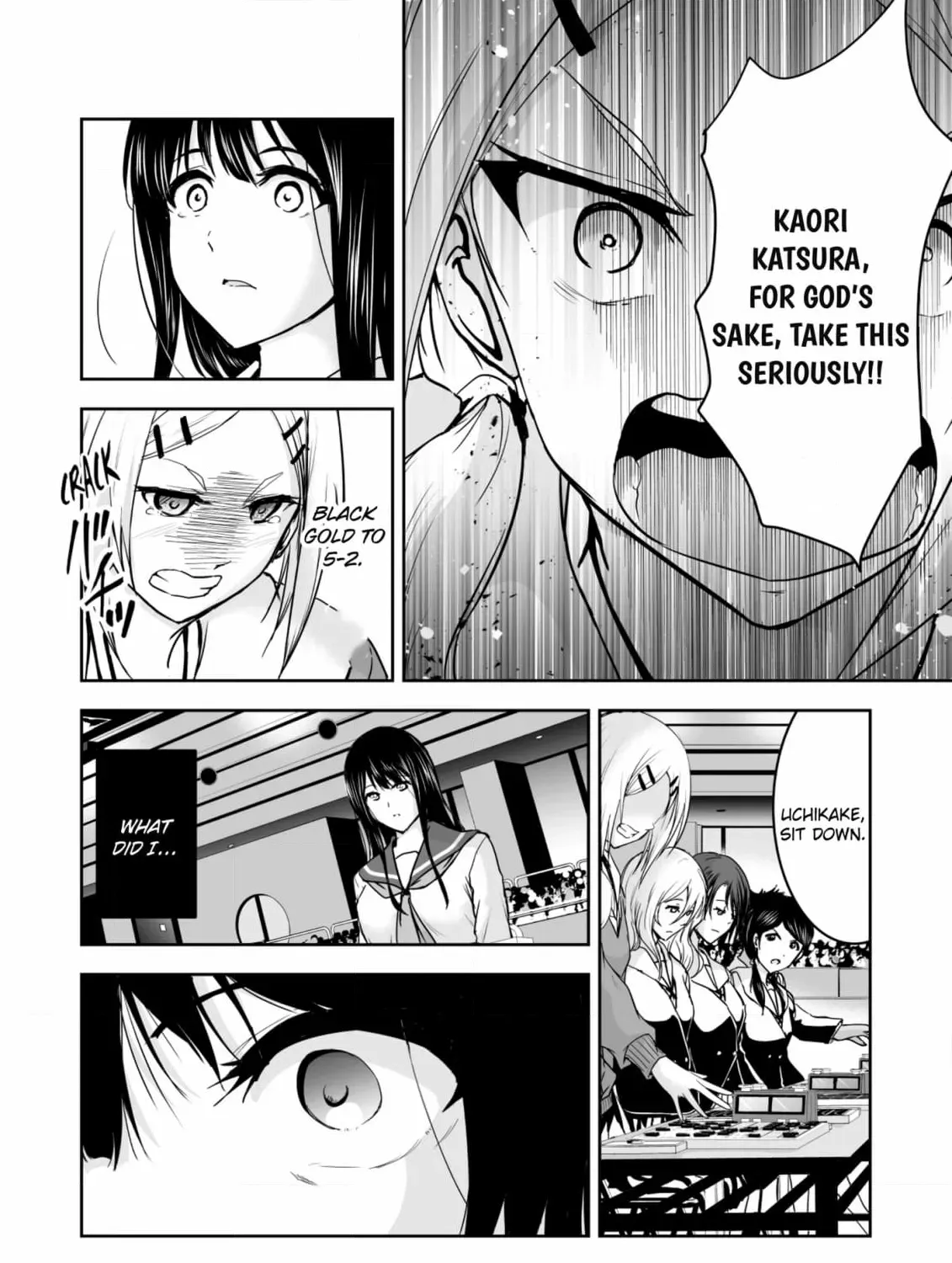 Arou​ no Ou Chapter 8 page 75 - 