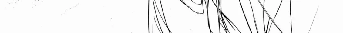 Arou​ no Ou Chapter 8 page 78 - 
