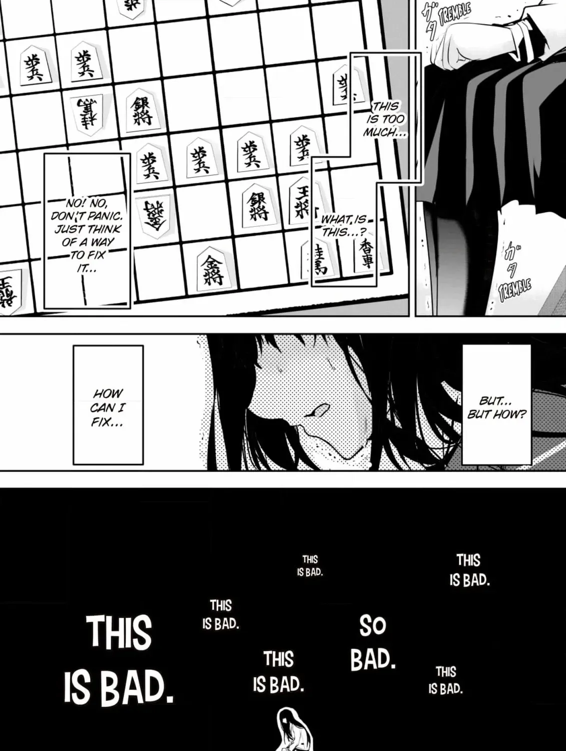 Arou​ no Ou Chapter 8 page 79 - 