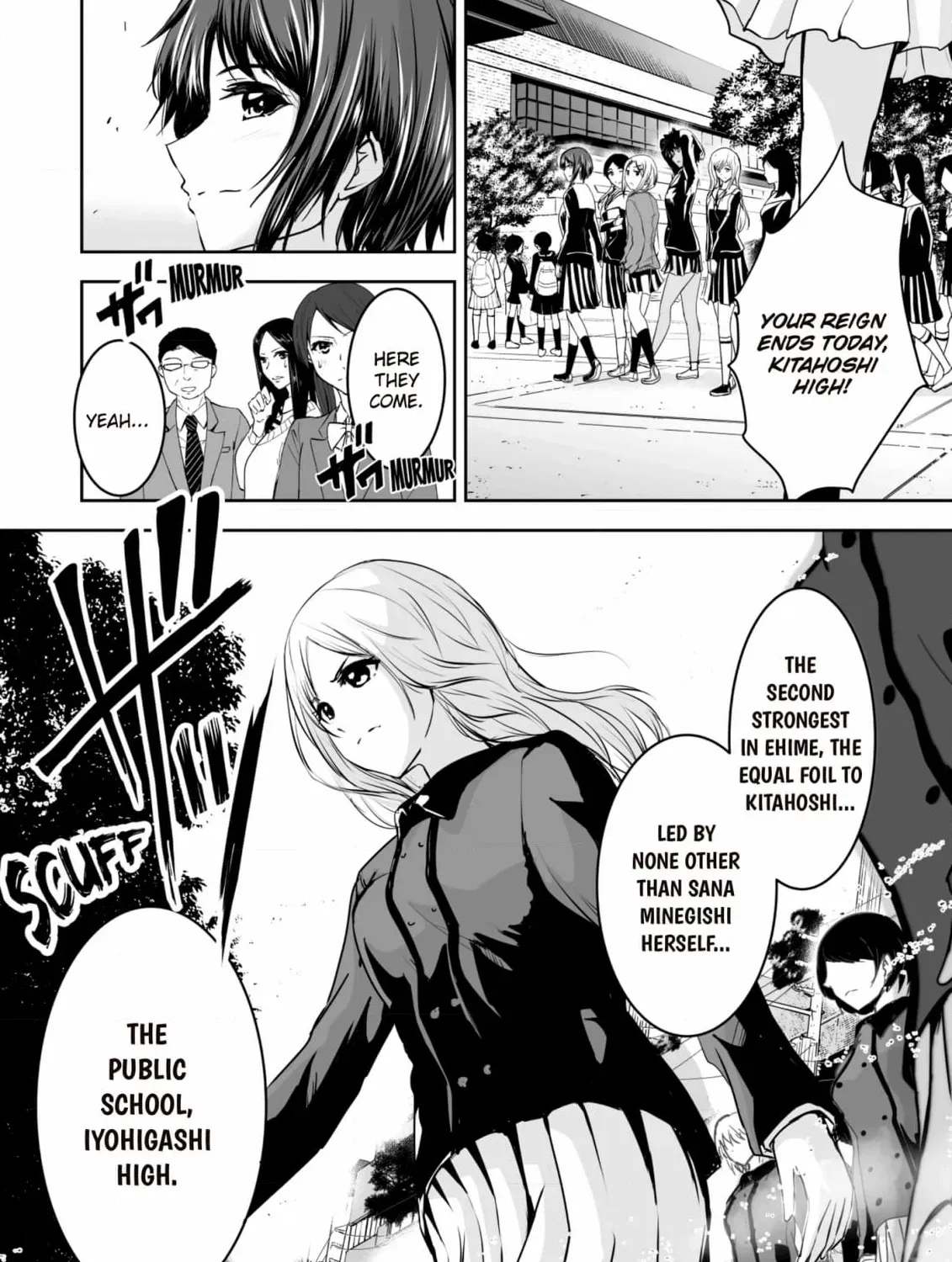 Arou​ no Ou Chapter 8 page 9 - 
