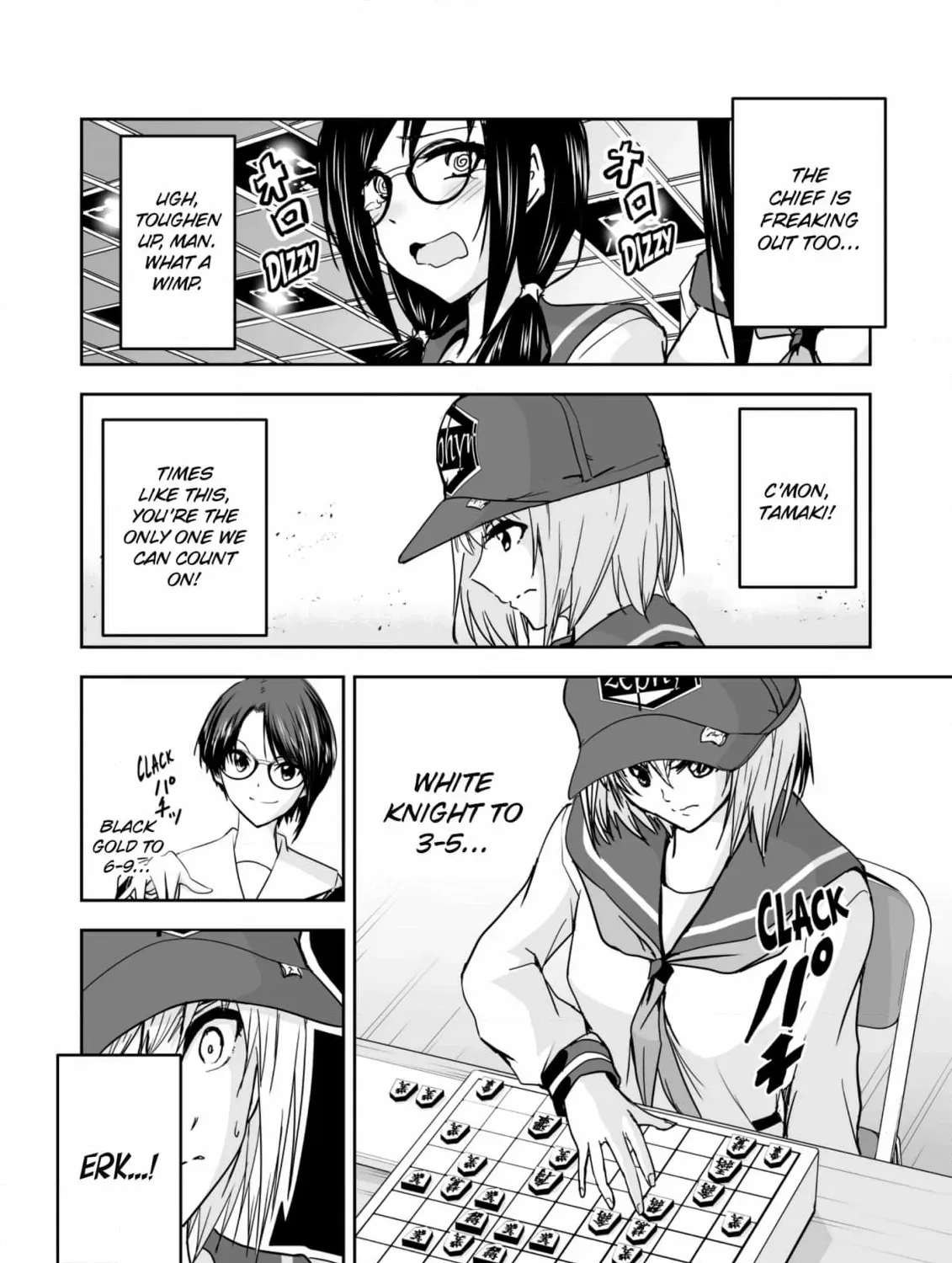 Arou​ no Ou Chapter 8 page 87 - 