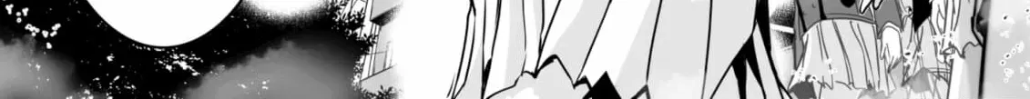 Arou​ no Ou Chapter 8 page 10 - 
