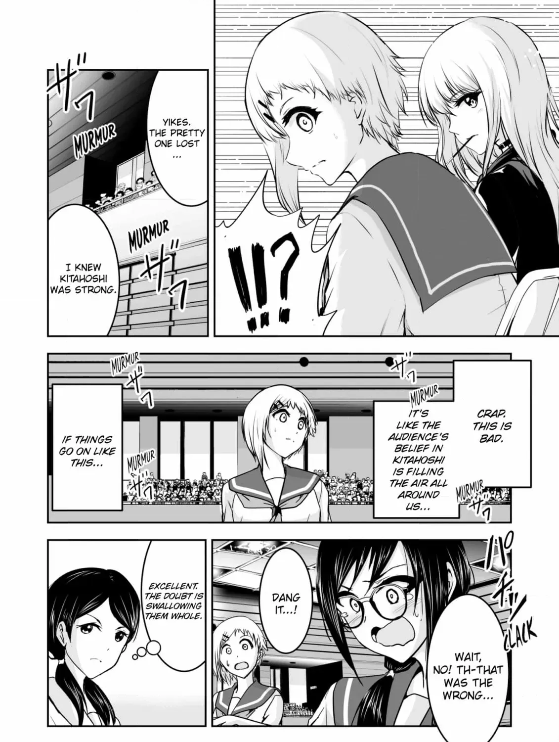 Arou​ no Ou Chapter 8 page 95 - 