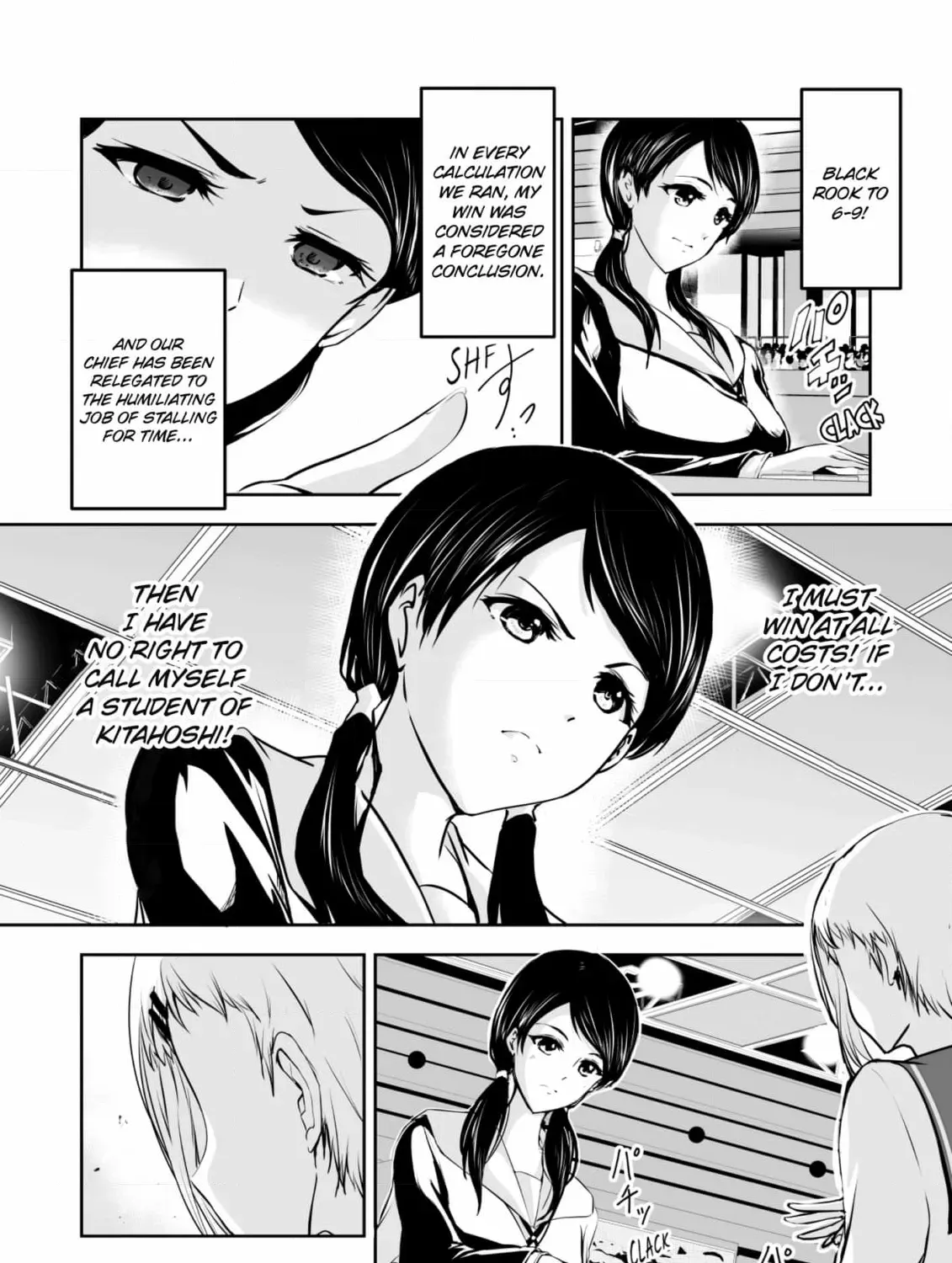 Arou​ no Ou Chapter 9 page 11 - 