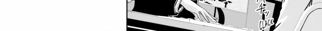 Arou​ no Ou Chapter 9 page 12 - 