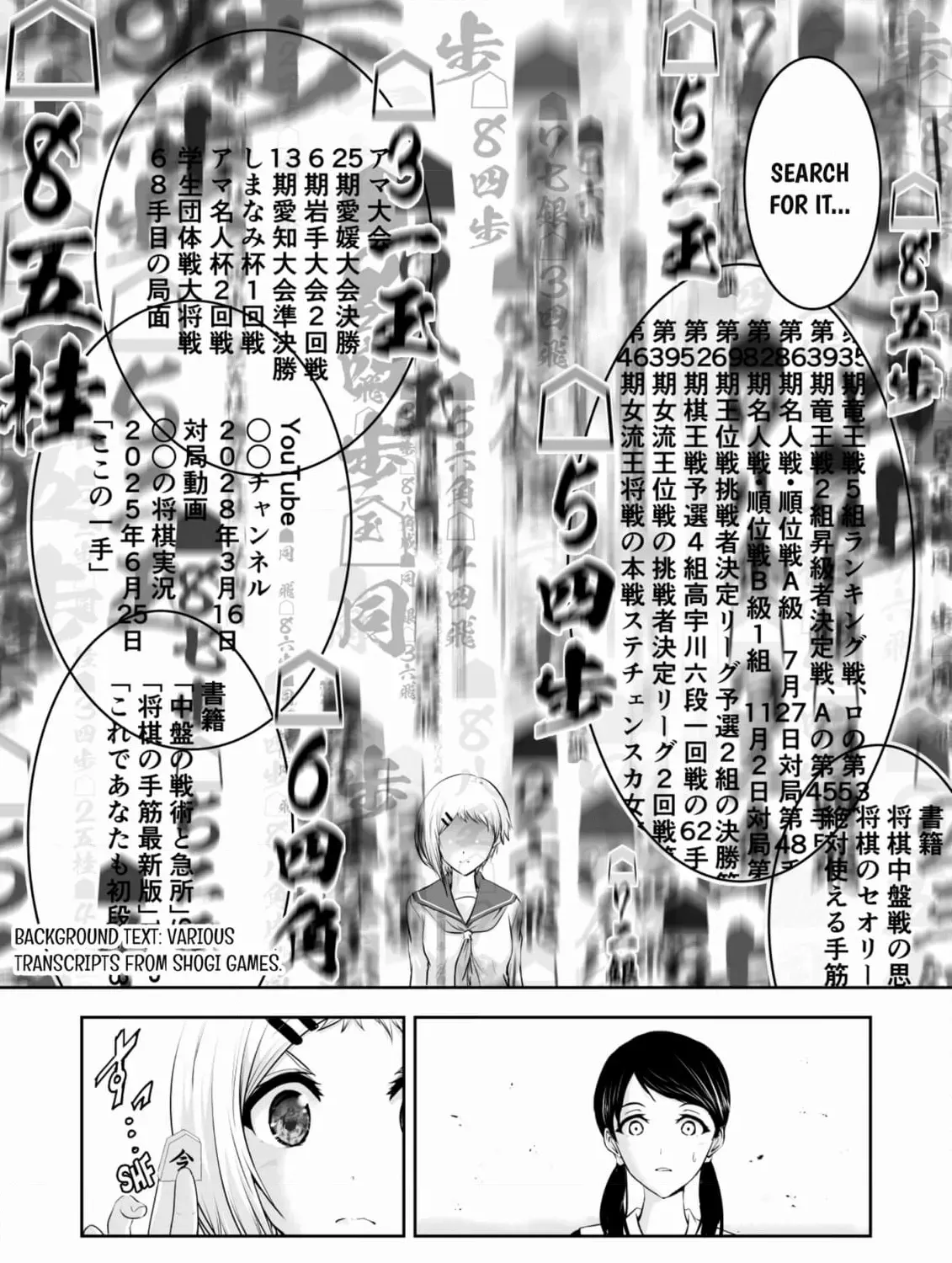 Arou​ no Ou Chapter 9 page 13 - 