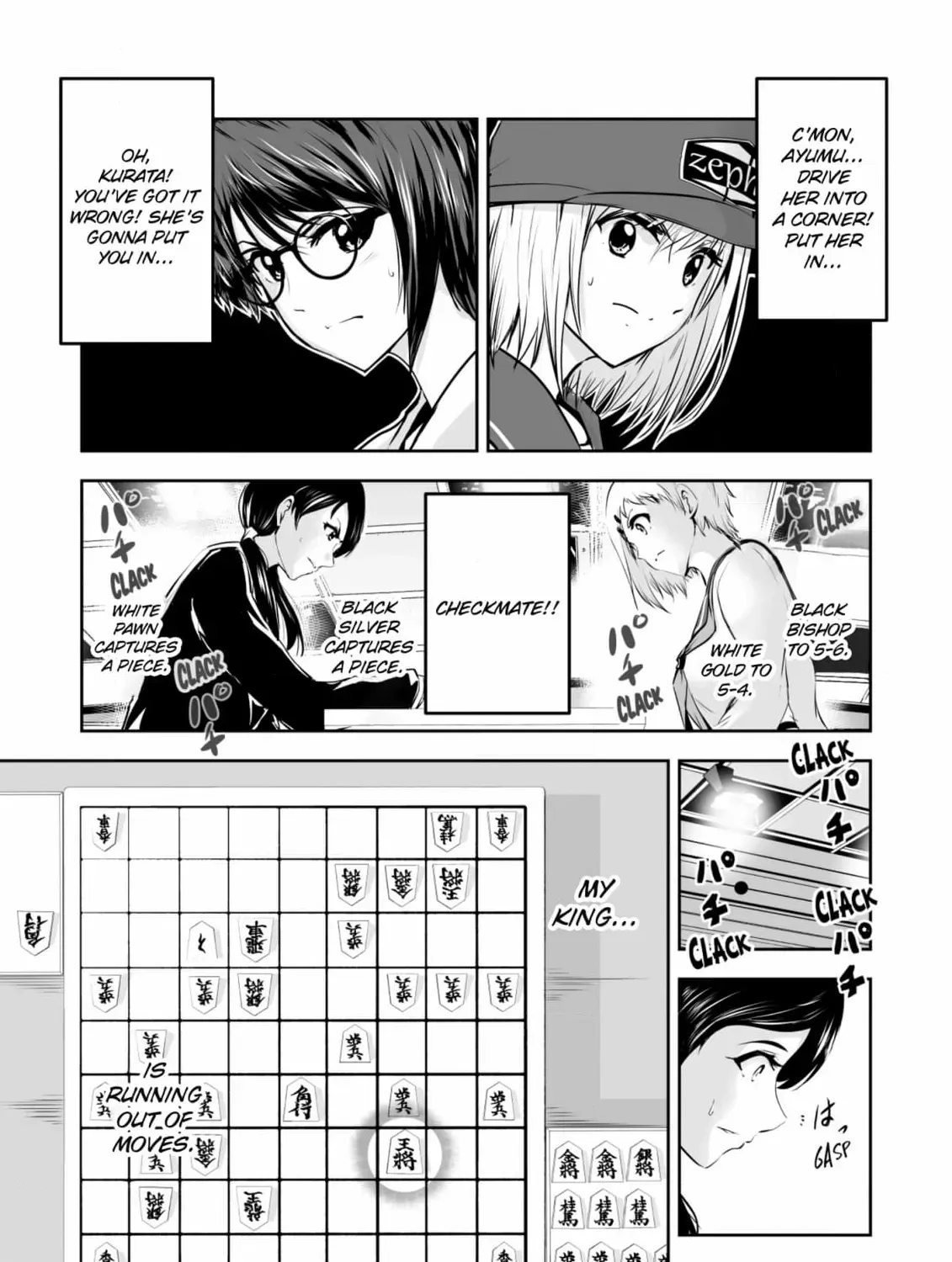 Arou​ no Ou Chapter 9 page 29 - 