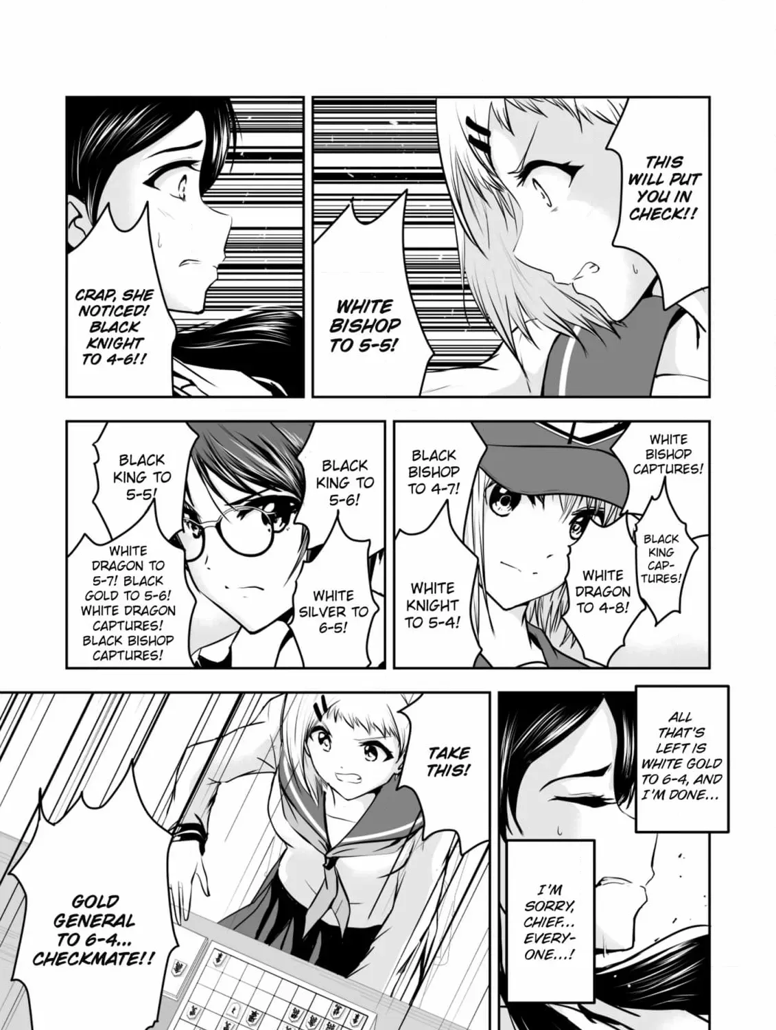 Arou​ no Ou Chapter 9 page 33 - 