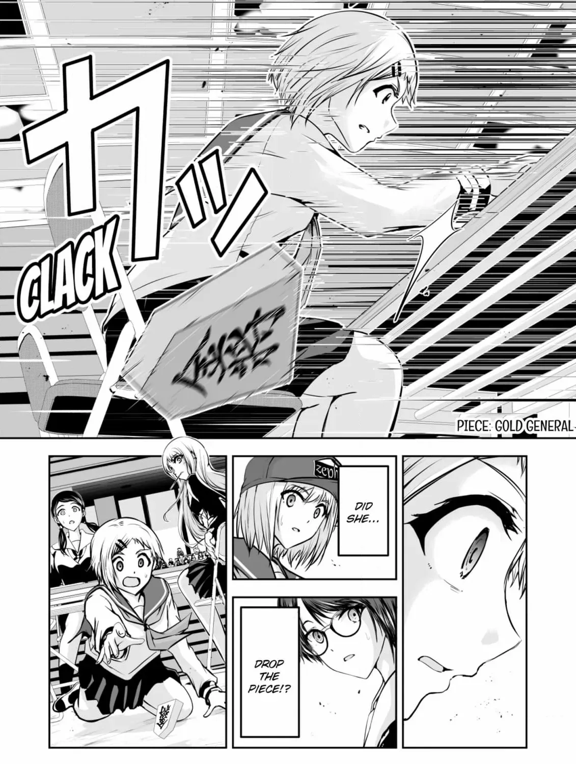Arou​ no Ou Chapter 9 page 35 - 