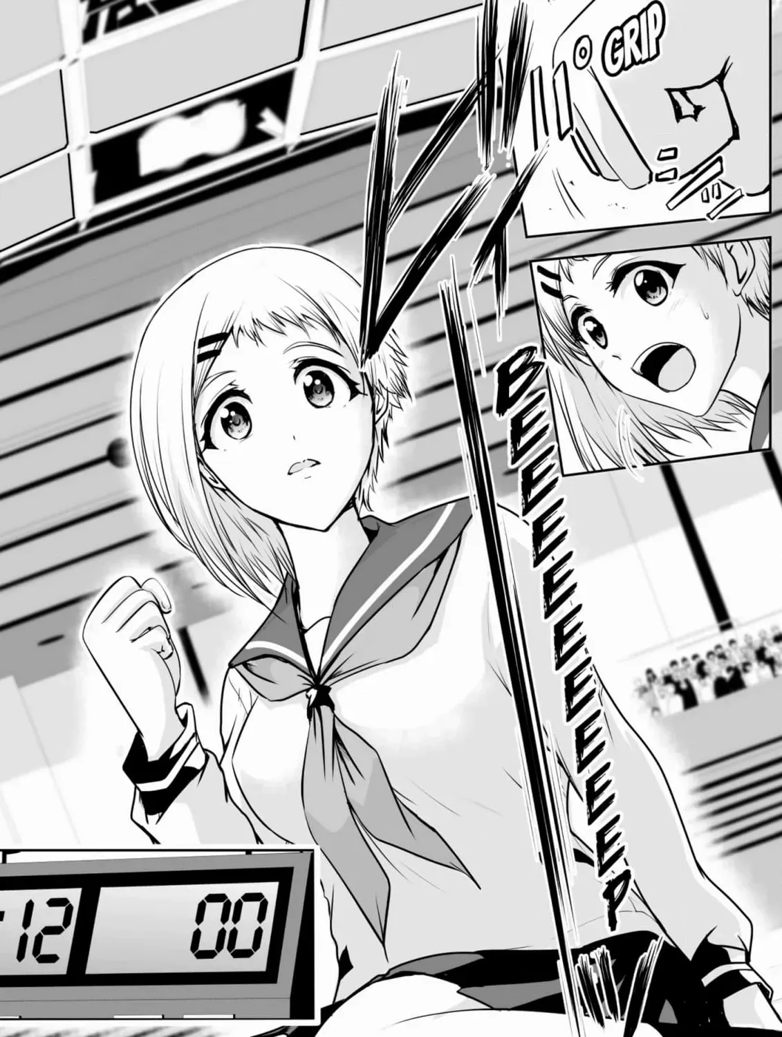 Arou​ no Ou Chapter 9 page 37 - 