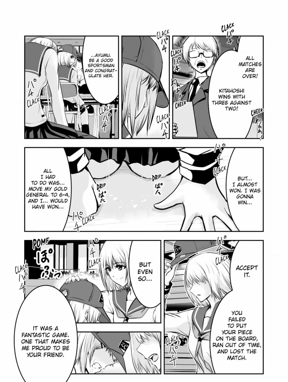 Arou​ no Ou Chapter 9 page 39 - 