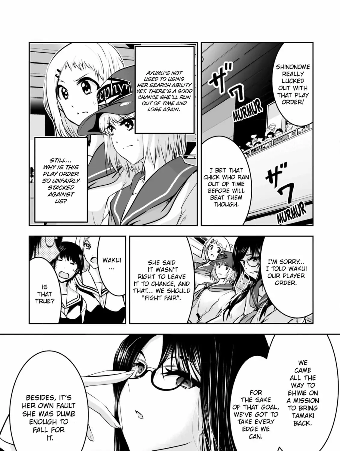 Arou​ no Ou Chapter 9 page 65 - 