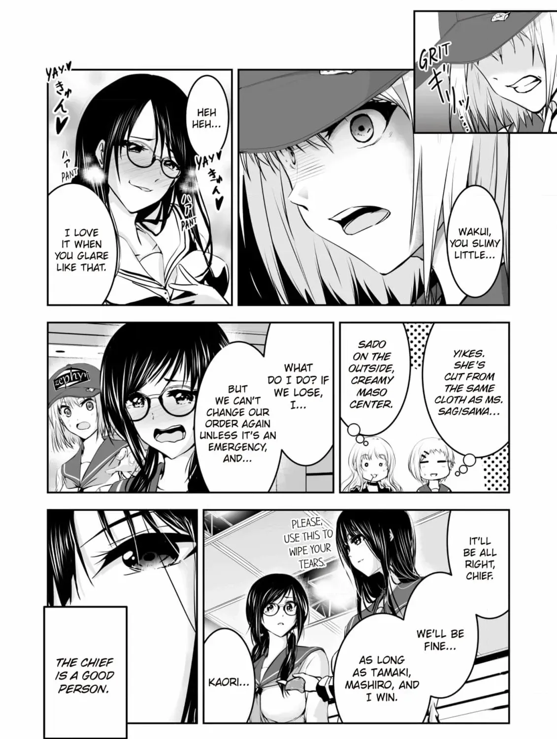 Arou​ no Ou Chapter 9 page 67 - 