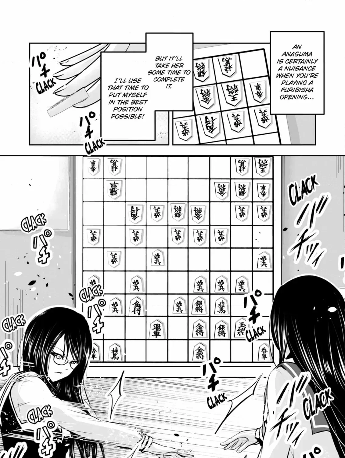 Arou​ no Ou Chapter 9 page 77 - 