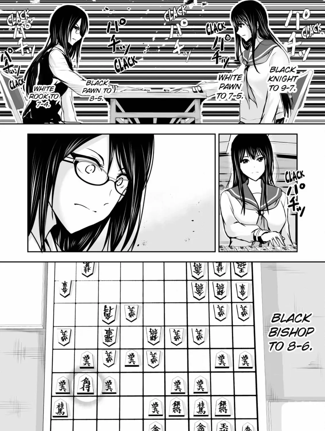 Arou​ no Ou Chapter 9 page 83 - 