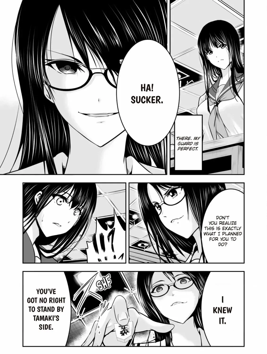 Arou​ no Ou Chapter 9 page 85 - 