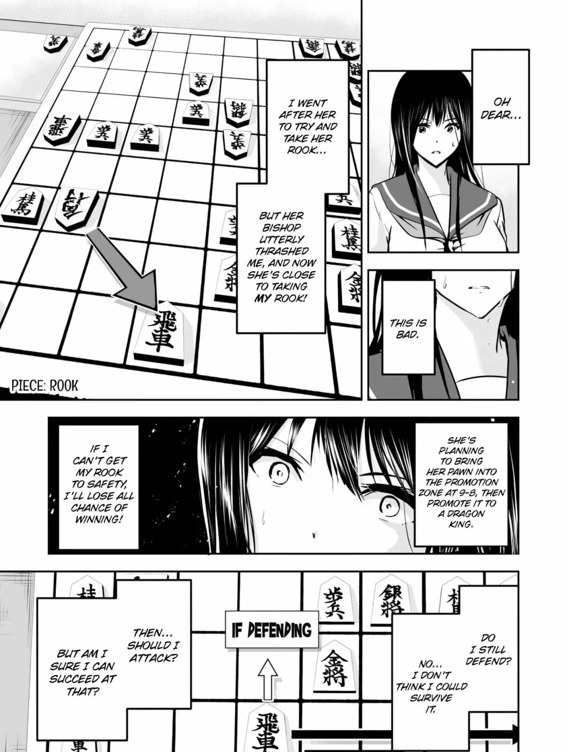 Arou​ no Ou Chapter 9 page 89 - 