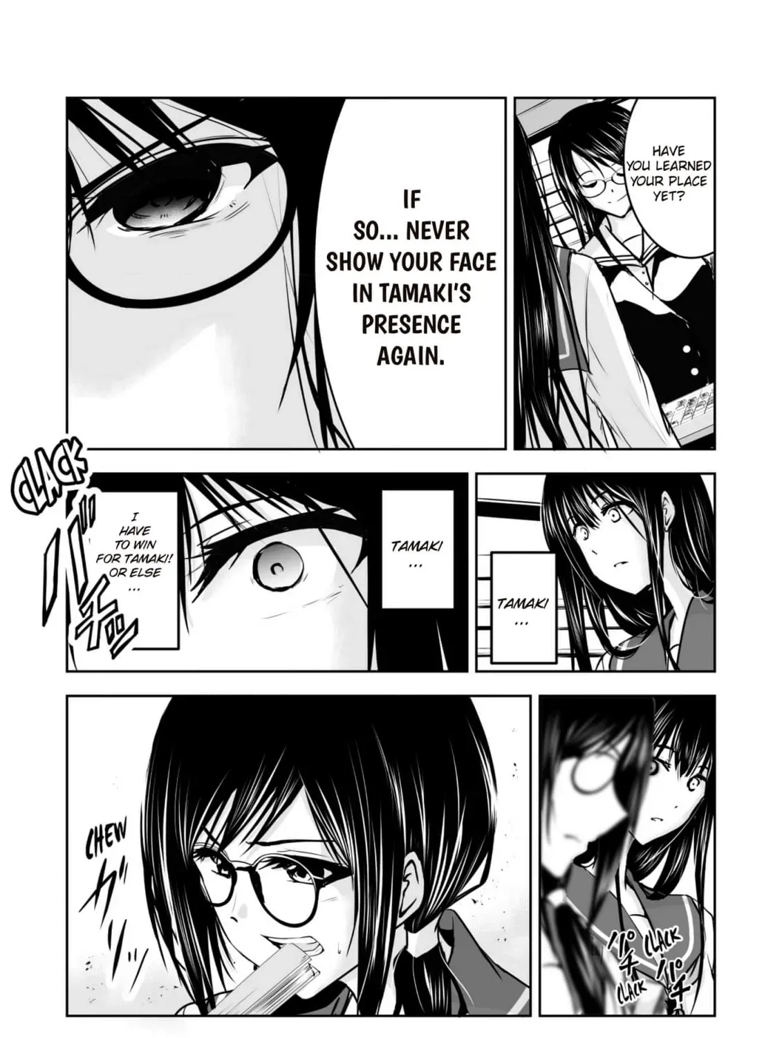 Arou​ no Ou Chapter 9 page 91 - 