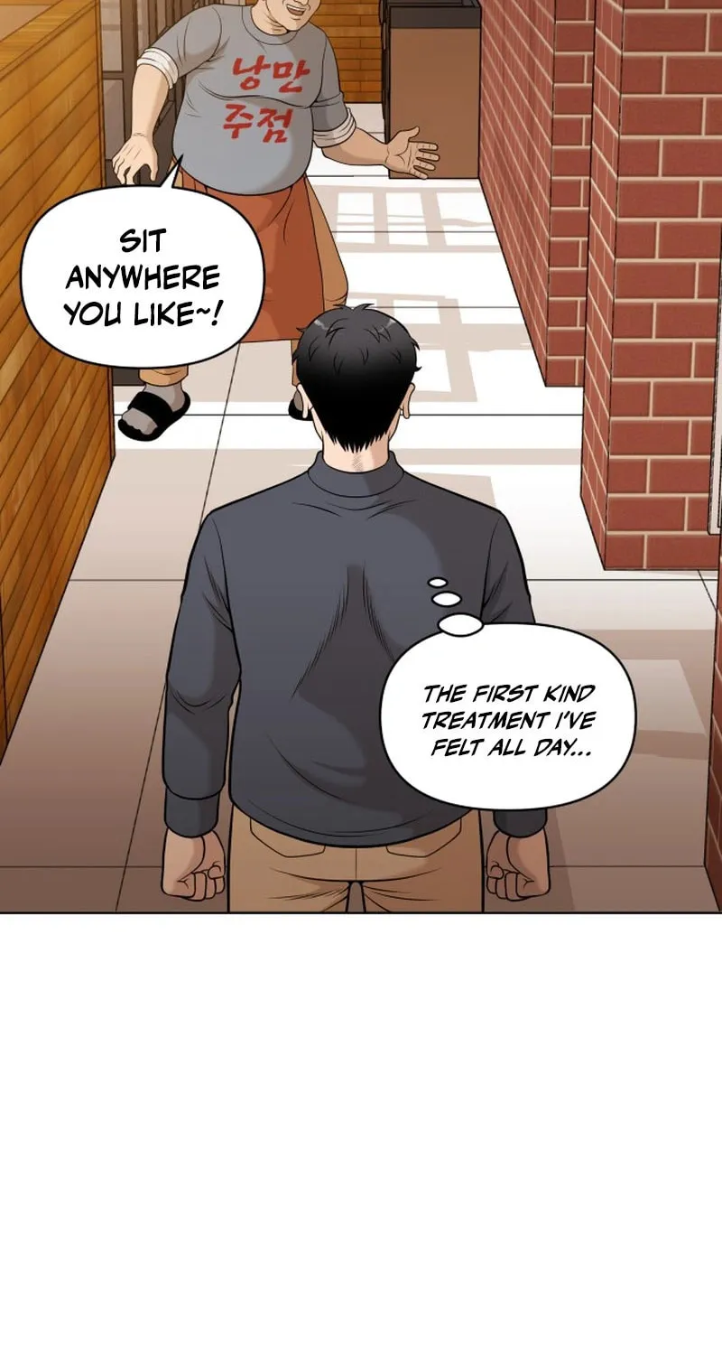 Around Forty Chapter 1 page 117 - 