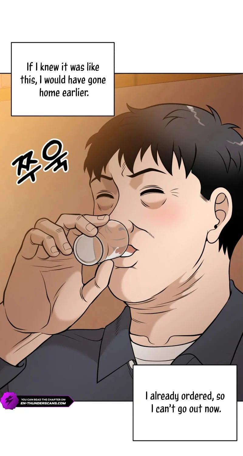 Around Forty Chapter 1 page 122 - 