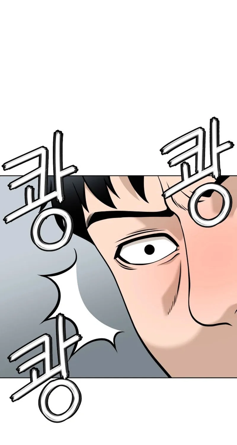 Around Forty Chapter 1 page 179 - 