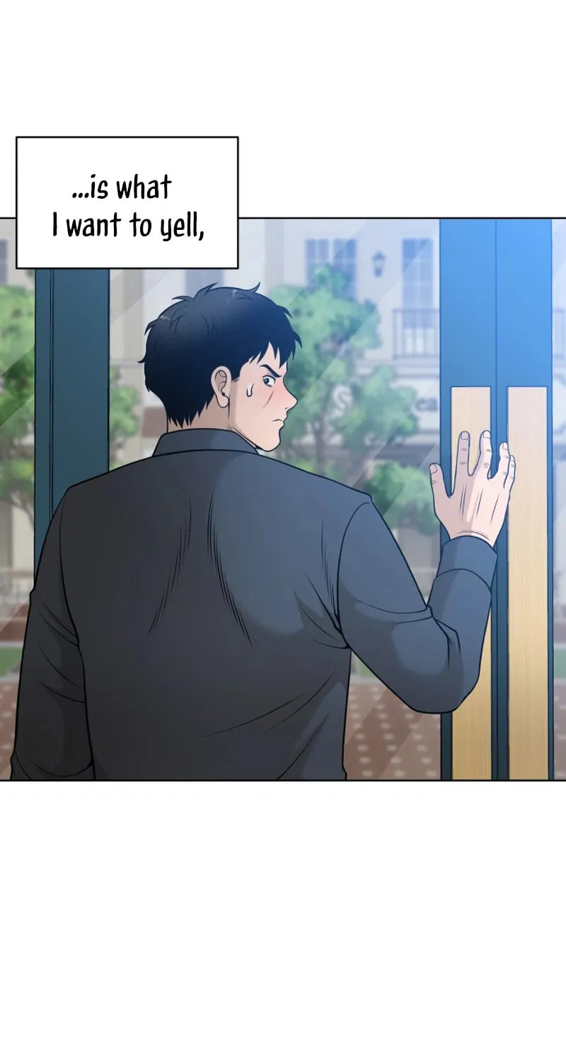 Around Forty Chapter 1 page 74 - 