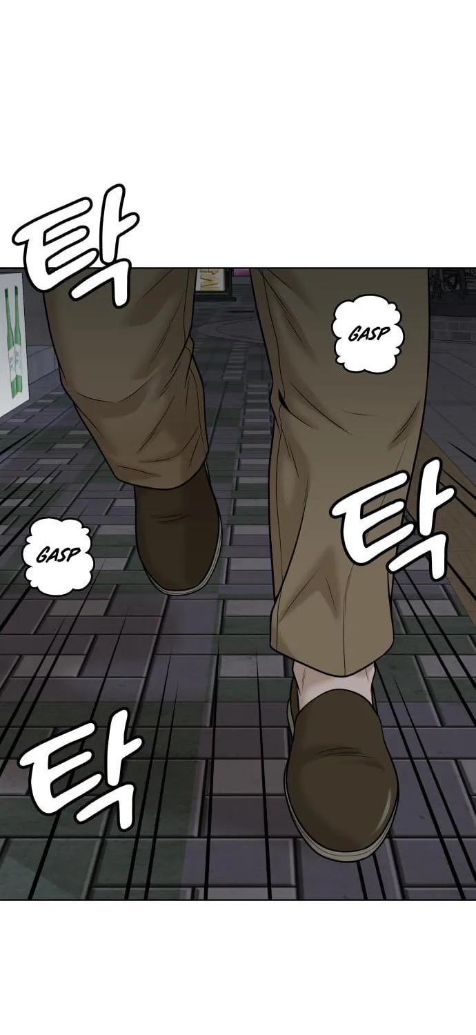 Around Forty Chapter 10 page 88 - 