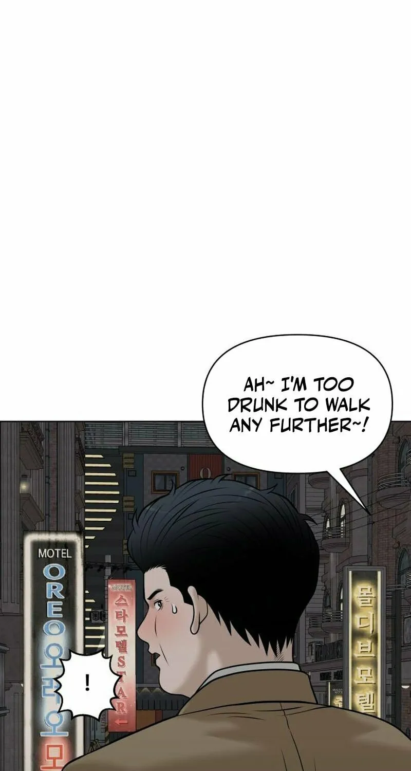 Around Forty Chapter 11 page 17 - 