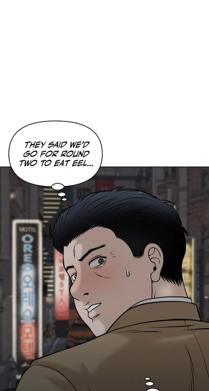 Around Forty Chapter 11 page 20 - 