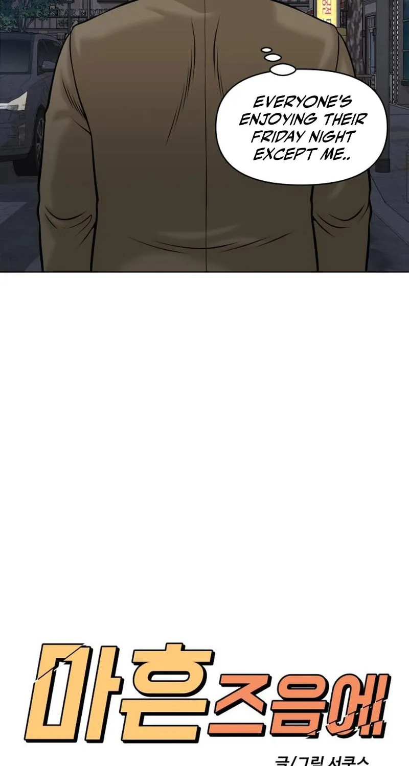 Around Forty Chapter 11 page 22 - 