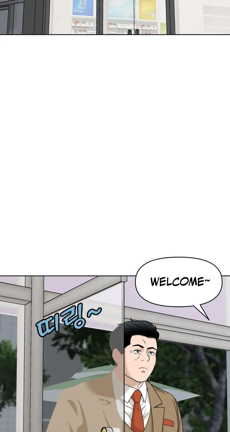 Around Forty Chapter 11 page 24 - 