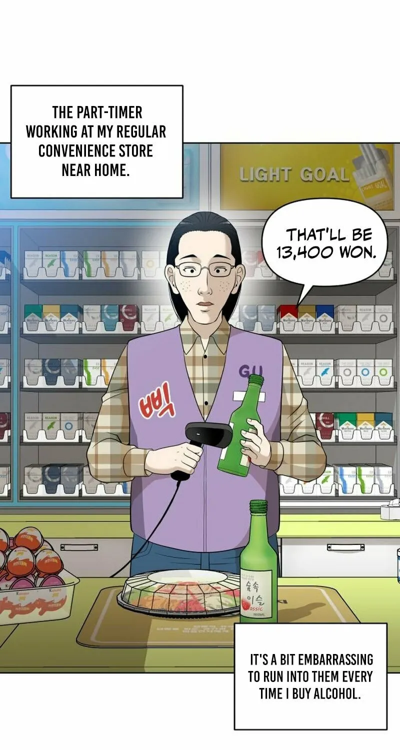 Around Forty Chapter 11 page 33 - 