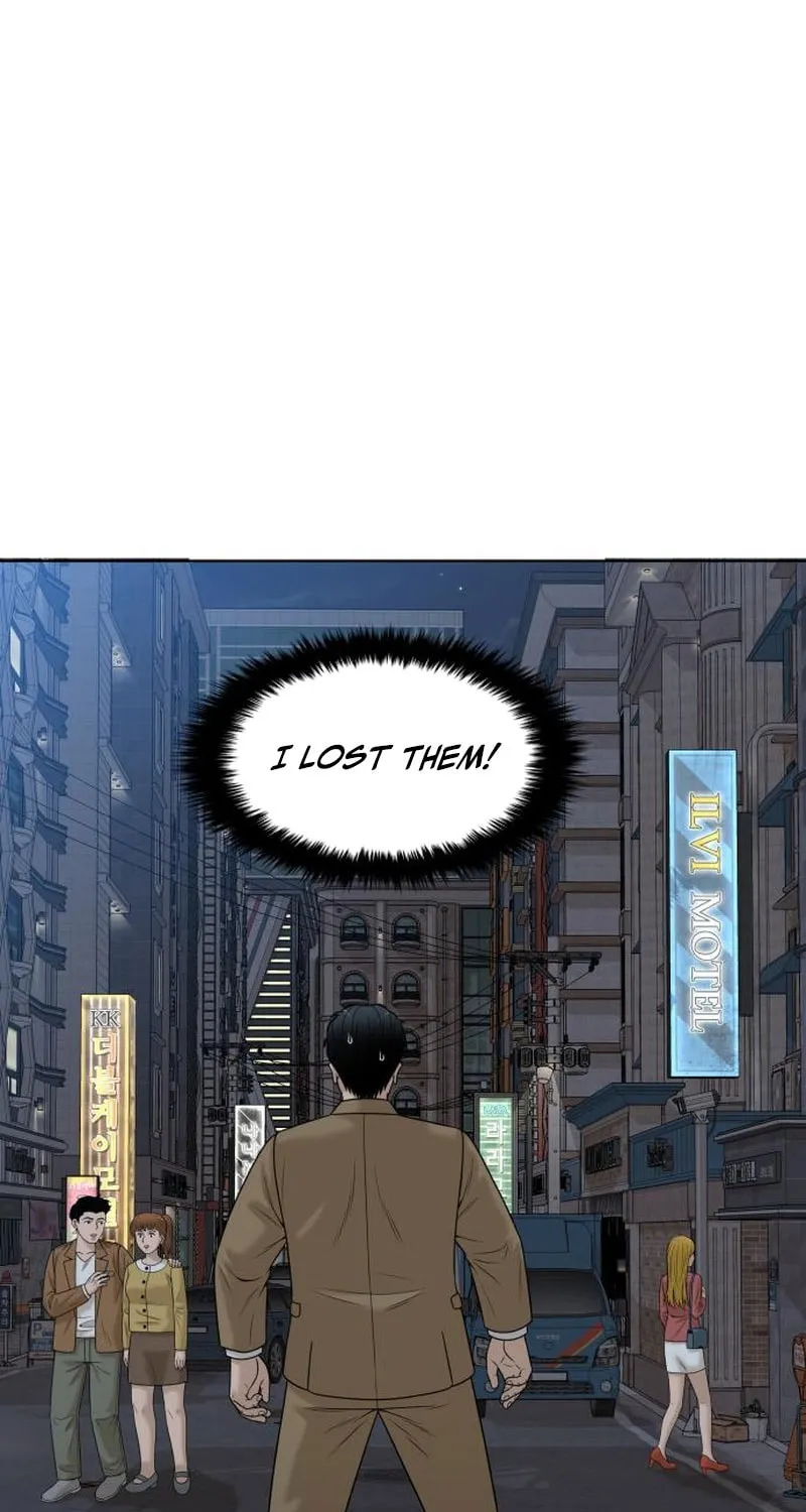 Around Forty Chapter 11 page 7 - 