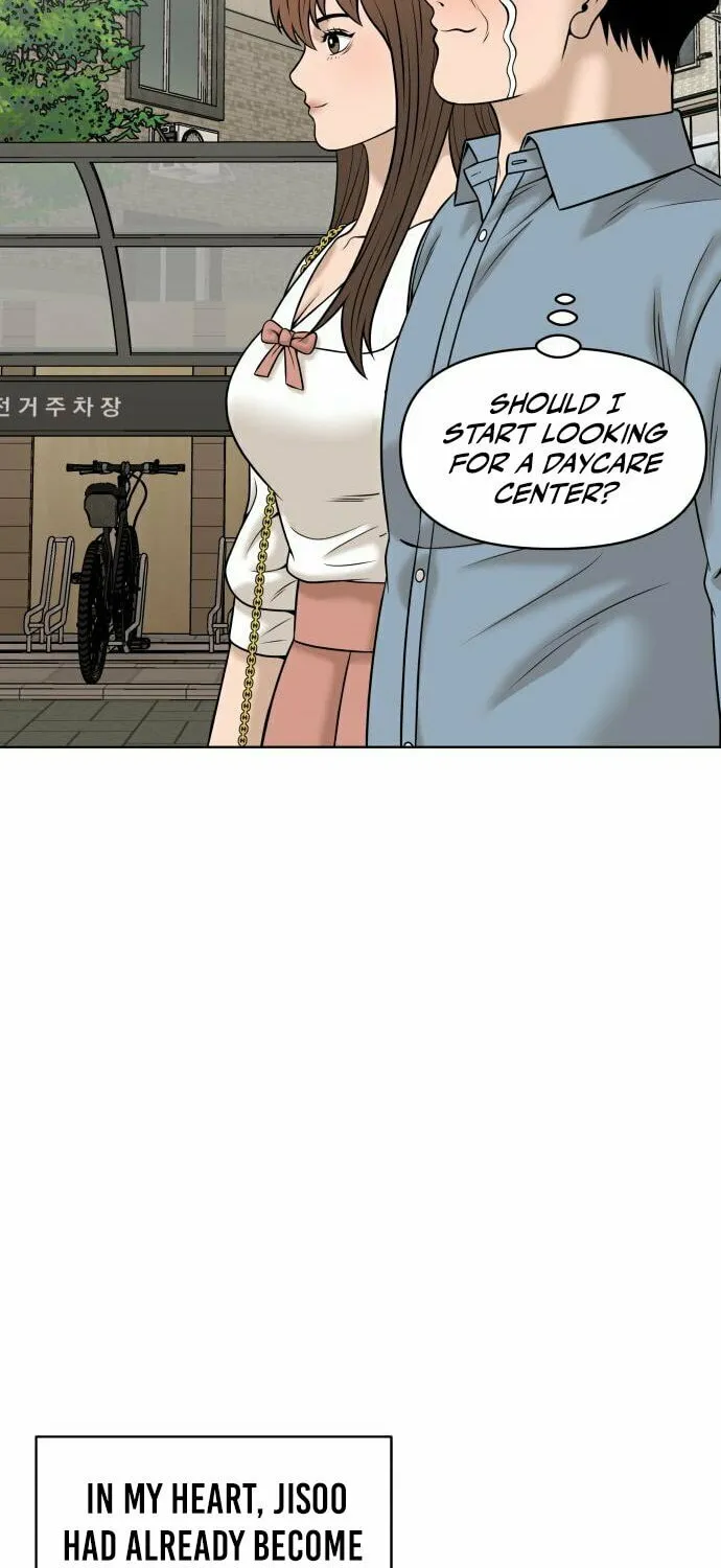 Around Forty Chapter 12 page 54 - 