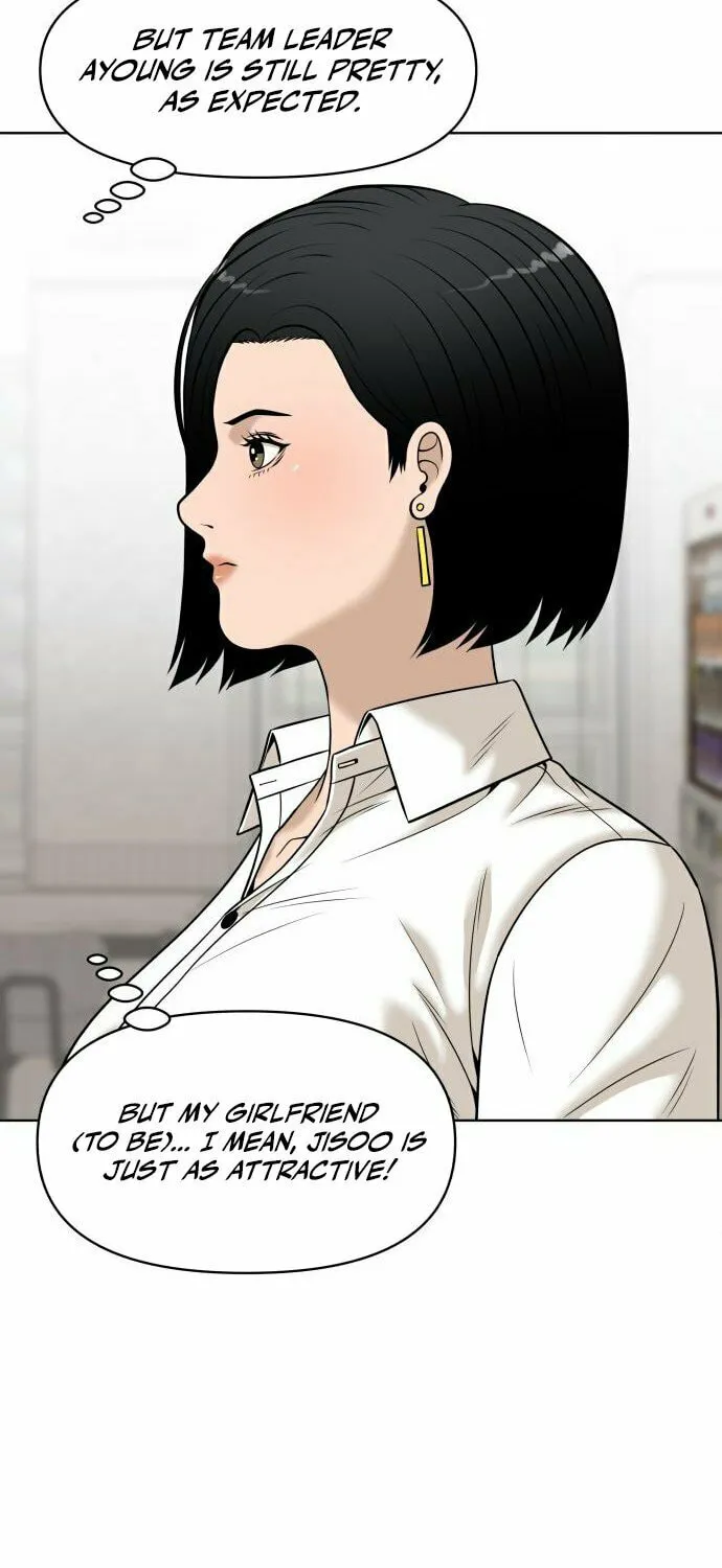 Around Forty Chapter 12 page 87 - 