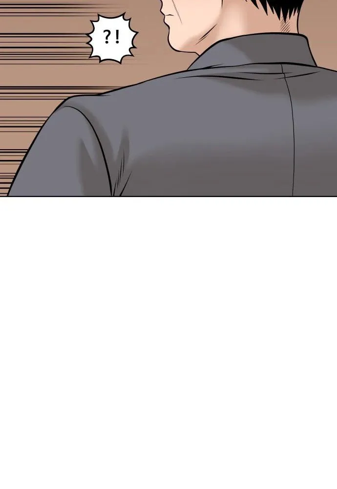 Around Forty Chapter 13 page 42 - 
