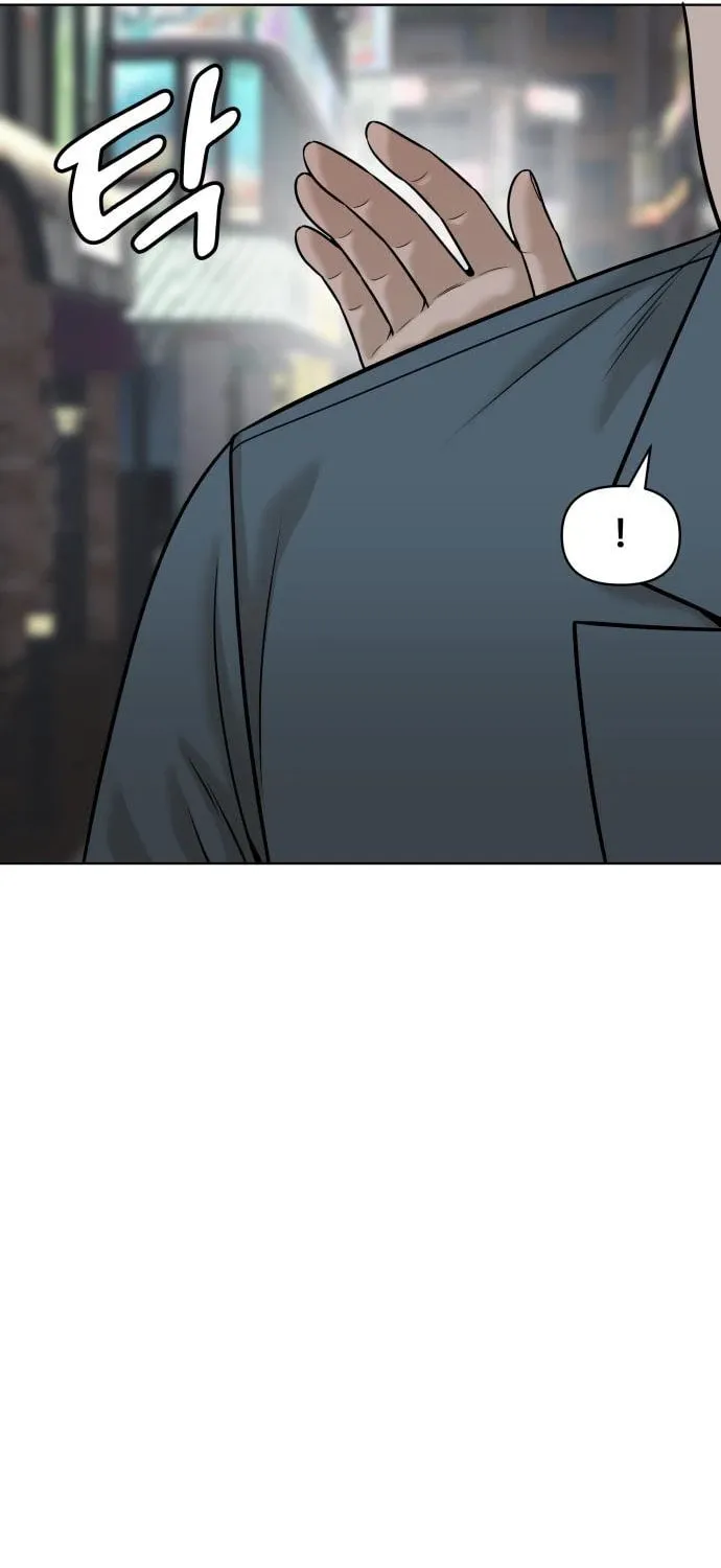 Around Forty Chapter 13 page 57 - 