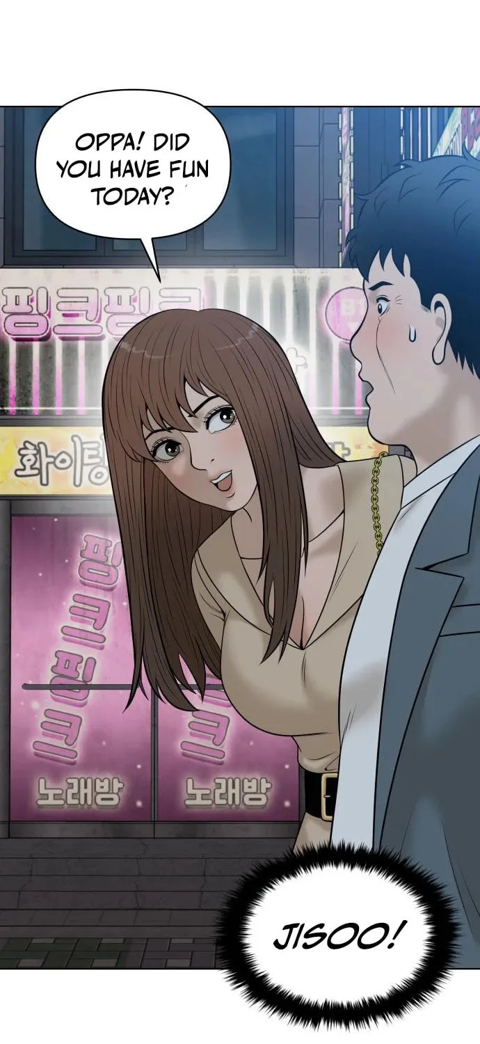 Around Forty Chapter 13 page 58 - 
