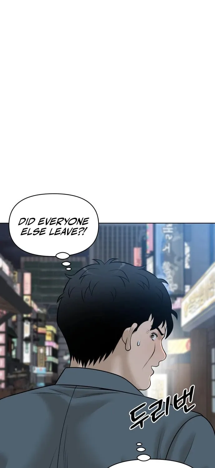Around Forty Chapter 13 page 59 - 
