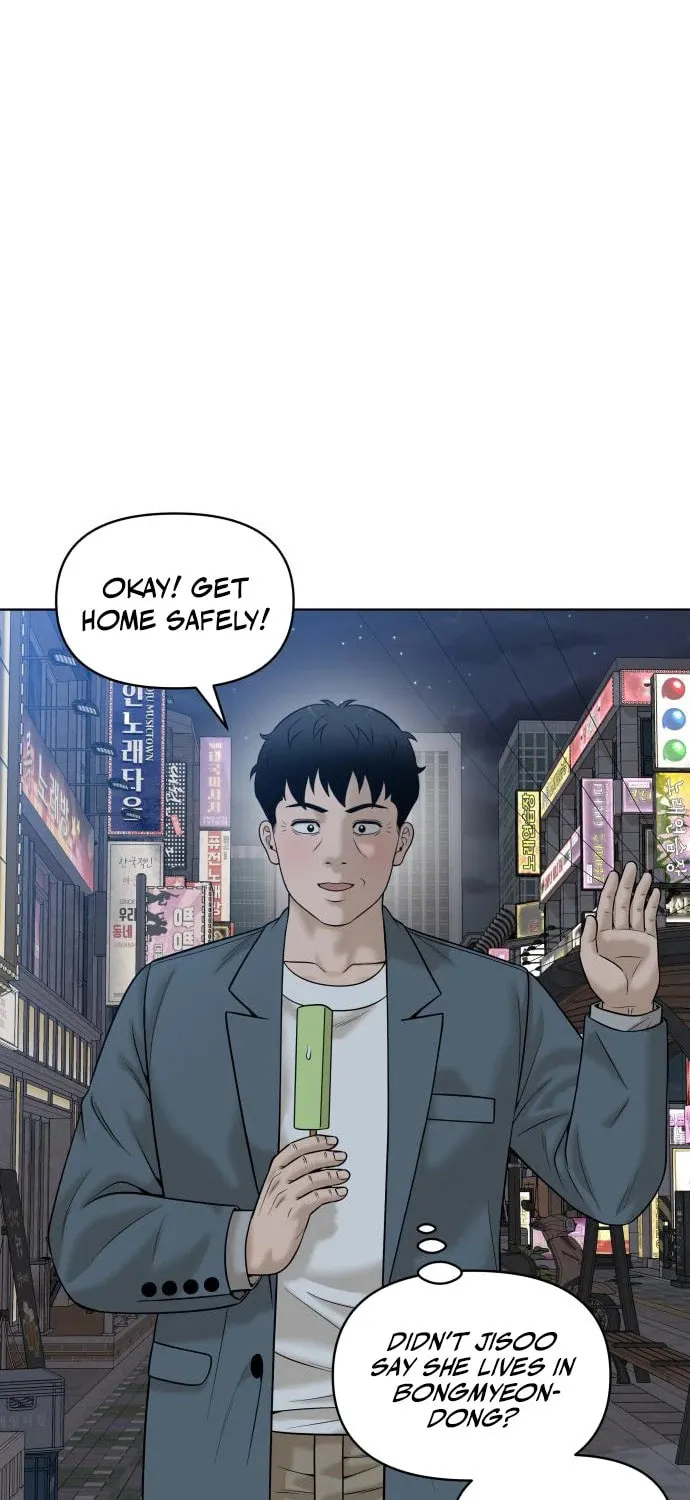 Around Forty Chapter 13 page 70 - 