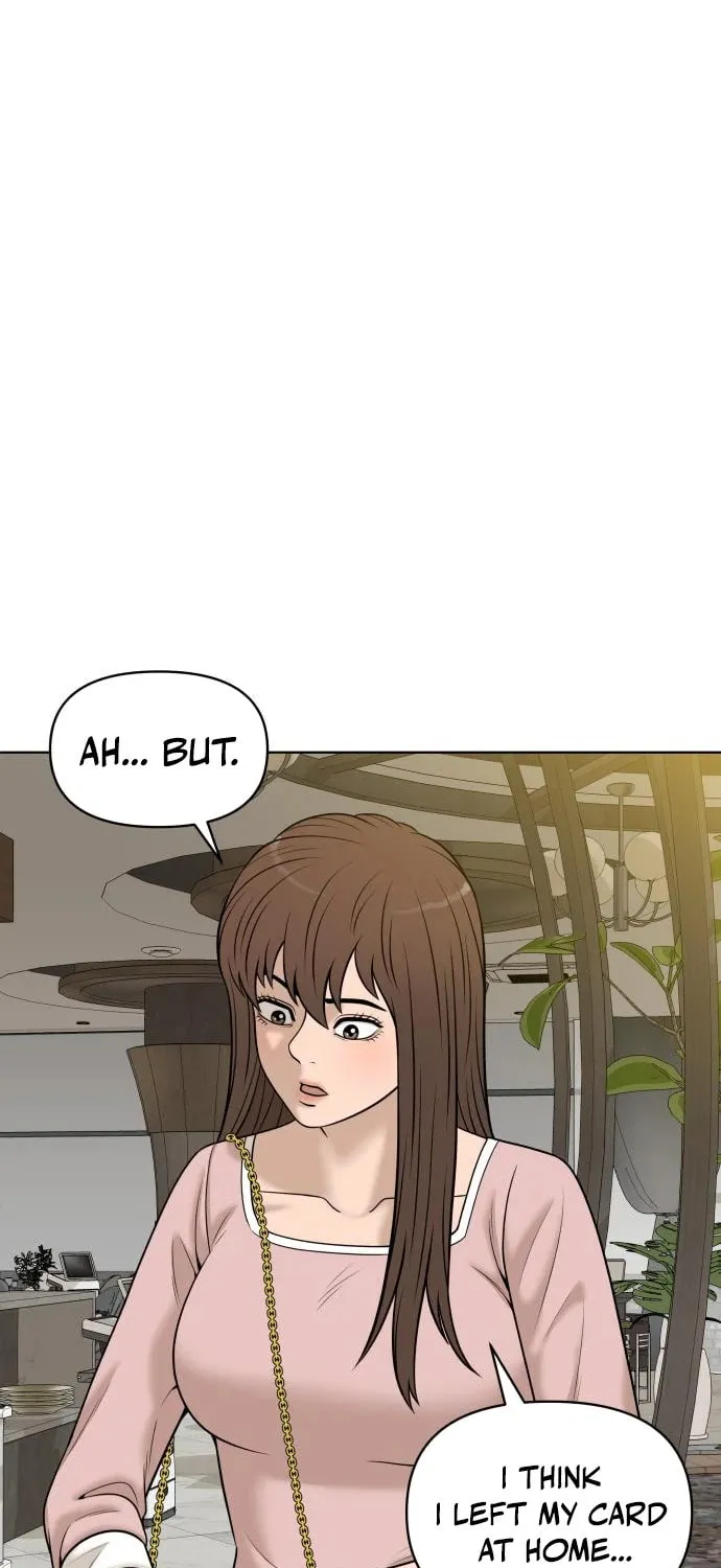 Around Forty Chapter 14 page 17 - 