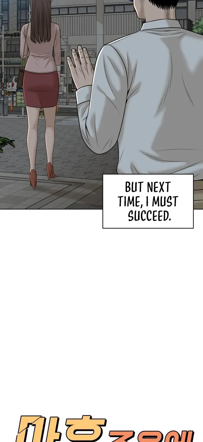 Around Forty Chapter 14 page 21 - 