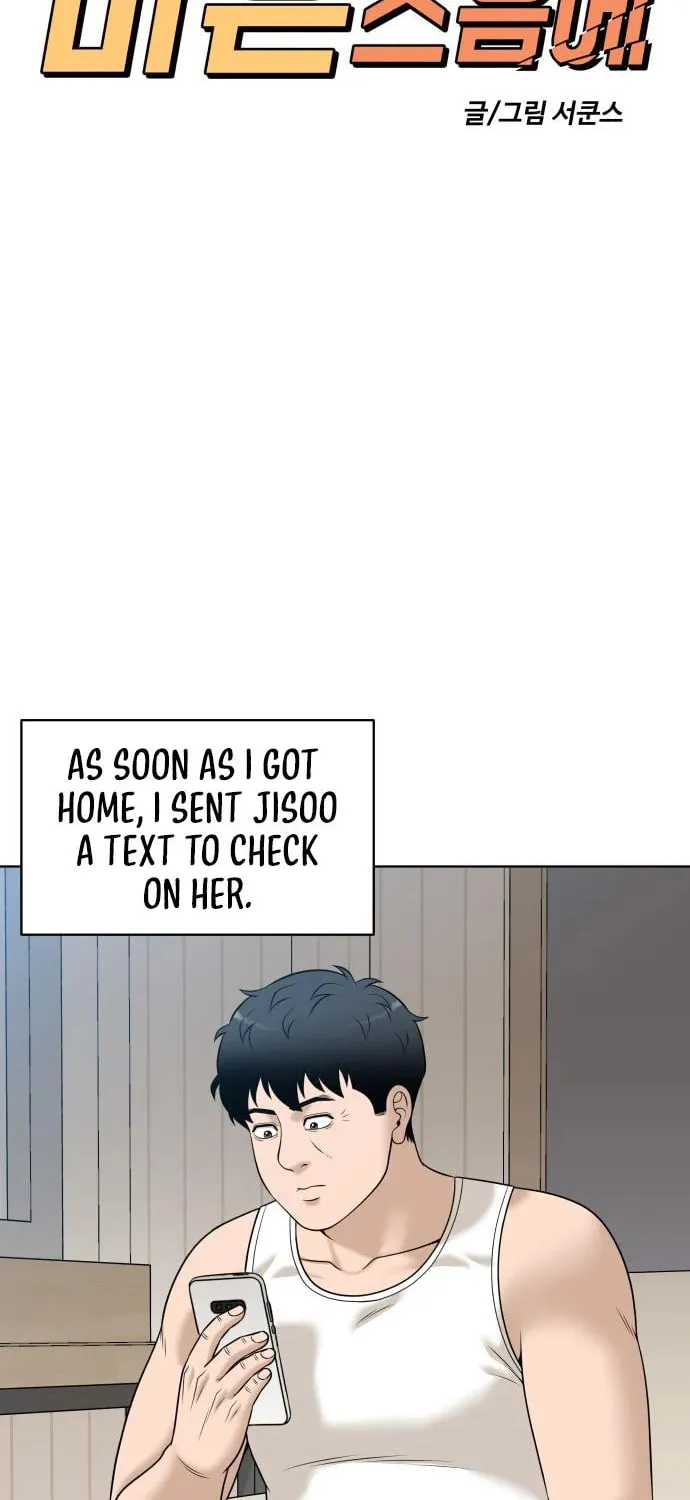 Around Forty Chapter 14 page 22 - 
