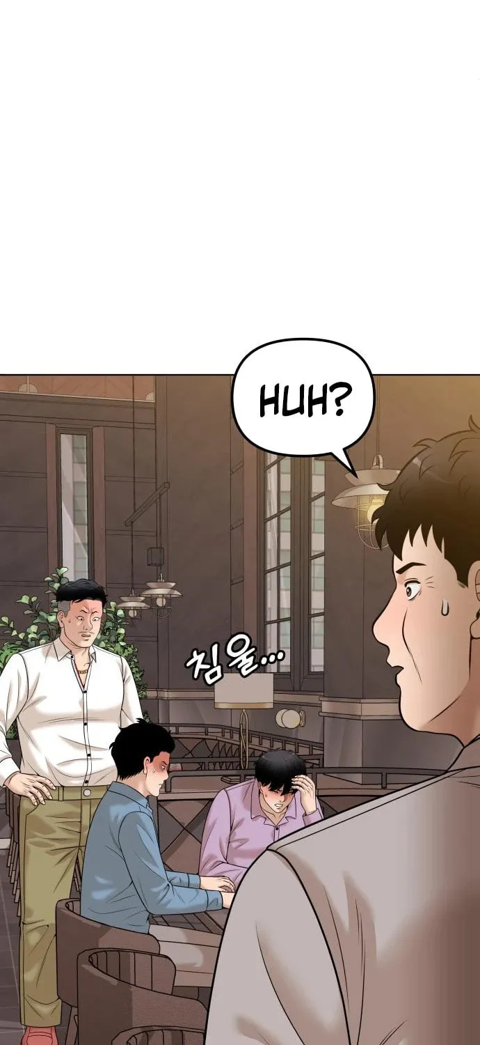 Around Forty Chapter 14 page 45 - 