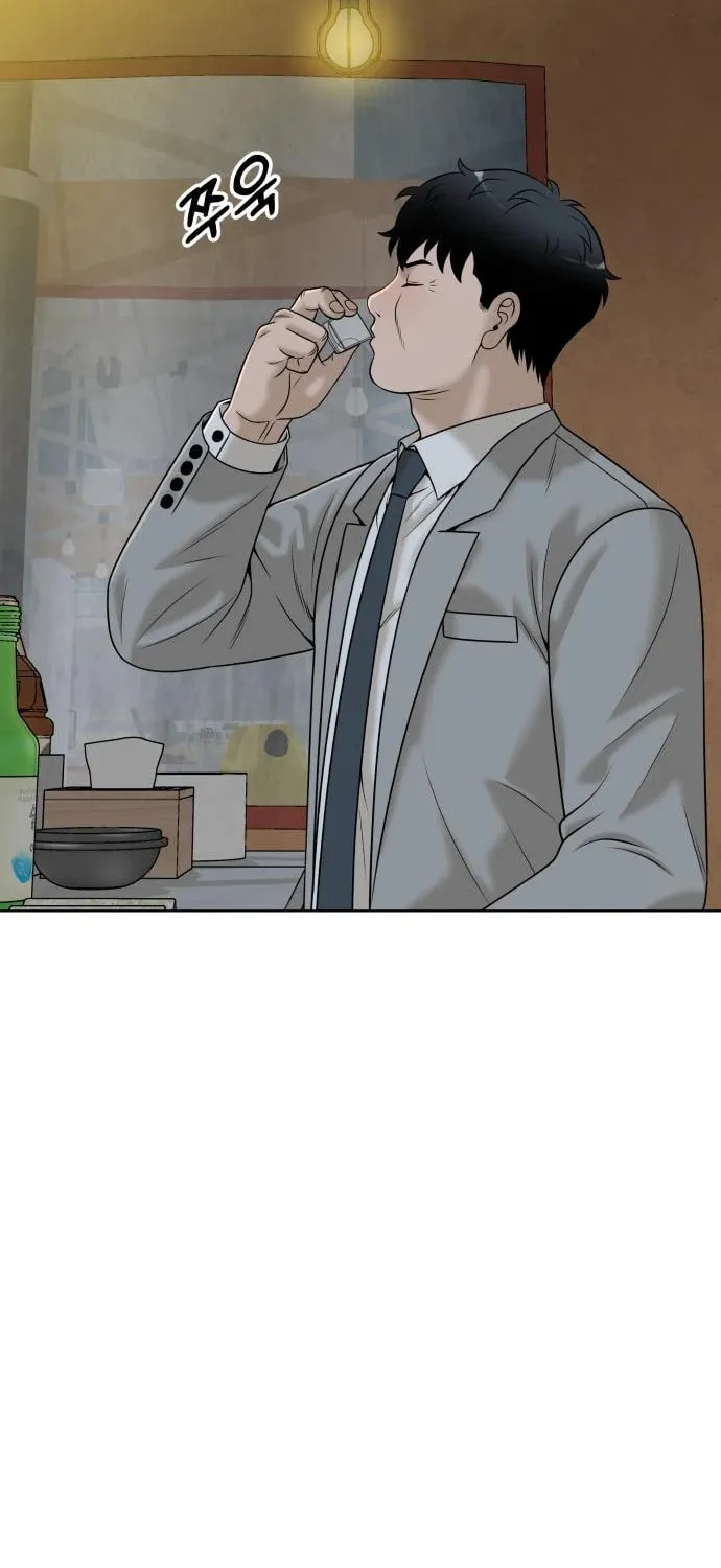 Around Forty Chapter 14 page 71 - 